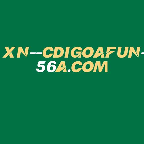 Logo da XN--CDIGOAFUN-56A